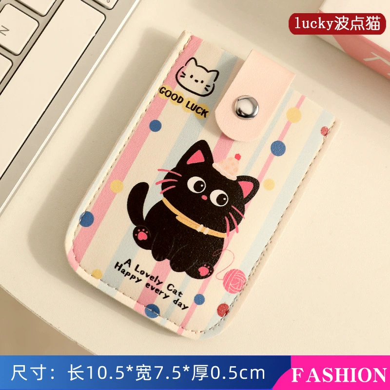 Card holder retro small ultra-thin cartoon design, compact multi-pattern card wallet