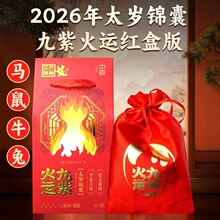 2026�����R����ϻ��\̫�q�\���S����������Ф���Rţ����