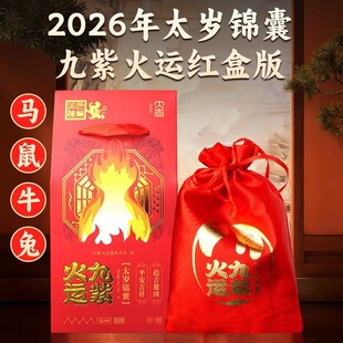 2026�����R����ϻ��\̫�q�\���S����������Ф���Rţ����