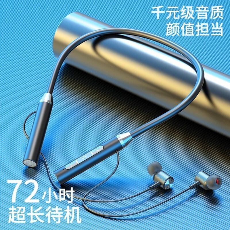 ワイヤレス Bluetooth ヘッドセット スポーツ用 両耳装着 首掛け型 インイヤー 強力なバッテリー寿命 待機時間 長時間ノイズキャンセリング コンピューター用 低遅延|undefined