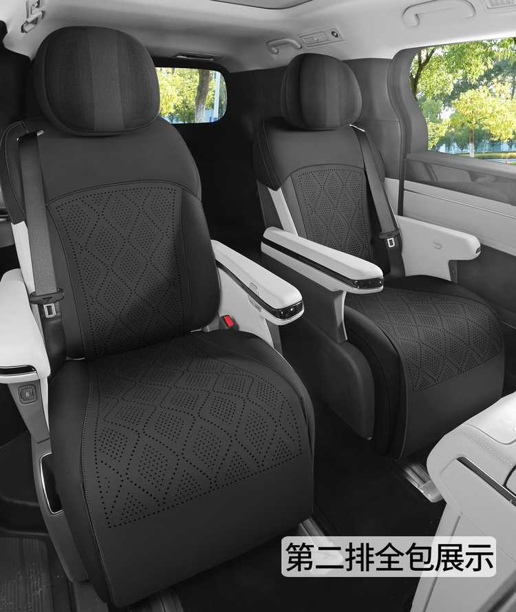 BYD Xia special seat cushion cover, universal seat cover for all seasons, suede seat cushion, car seat cover accessories, seat pad
