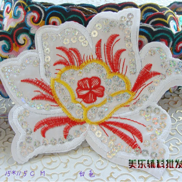 现代舞服装刺绣布贴花　表演服补丁布贴 荷花补衣贴 熨烫贴布批发