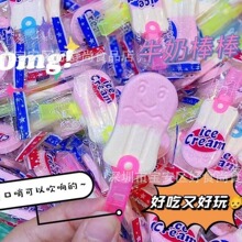 ���������Ԫ�����̰���500g����ţ�̰����ǃ�ͯ��Ƭ����ʳ