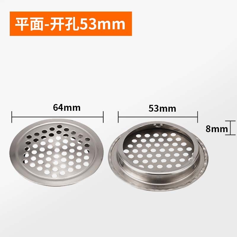 ステンレス両面円形家具キャビネット通気孔通風放熱装飾カバー下駄箱タンス排気孔|undefined