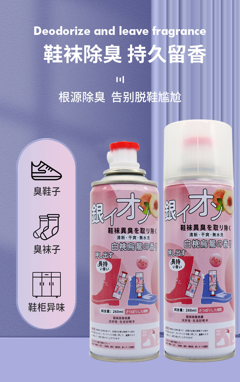 详情01