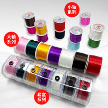 ���L��0.8��z���鏗������ɫˮ������������ִ����澀diy���K