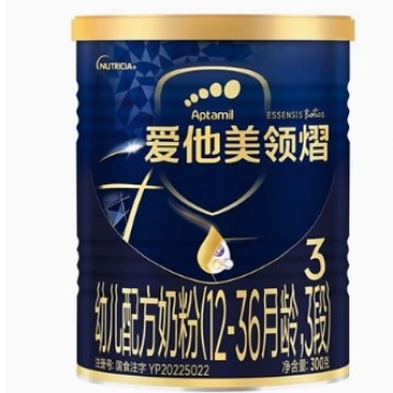 Holland Imports Love Him 3 US Collar Yi Small Can Baby Formula Milk Powder Section 2 Section 3 Section 300g Miracle Milk Powder