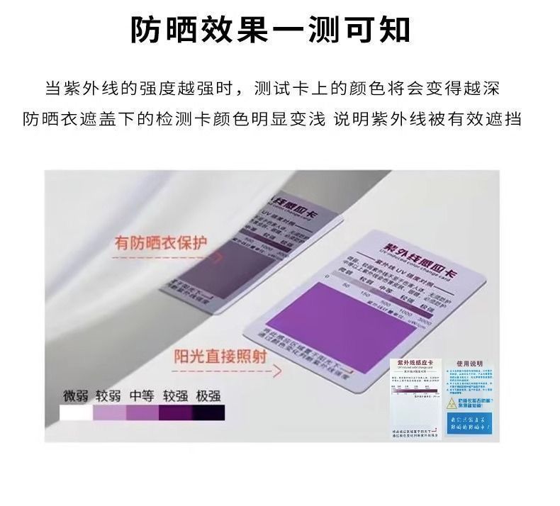 87155fe7-fc31-4428-a31f-6198c1035f96.jpe