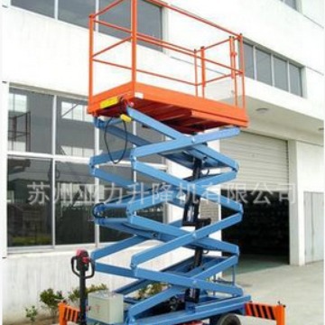 厂家直供剪叉式移动升降机车载式升降平台  液压升降机上门安装