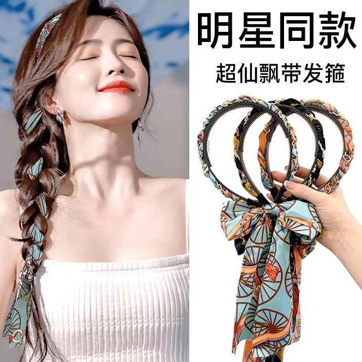 Sensor de alto nivel de banda de cabello para mujeres de alta presión craneal tarjeta de cabello temperamento de moda trenzada bufandas de seda banda de cabello adornamiento para el cabello