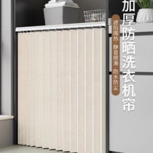 �ۯBϴ�C�ړ�����ˮ�����ָ�����ꖺ����̨ϴ��̨���ӷ��m����