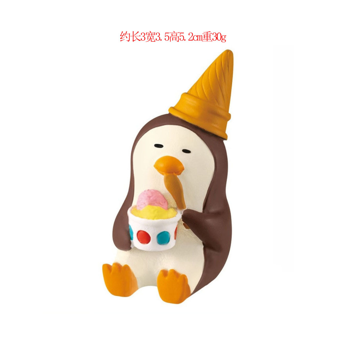 아이스크림 펭귄