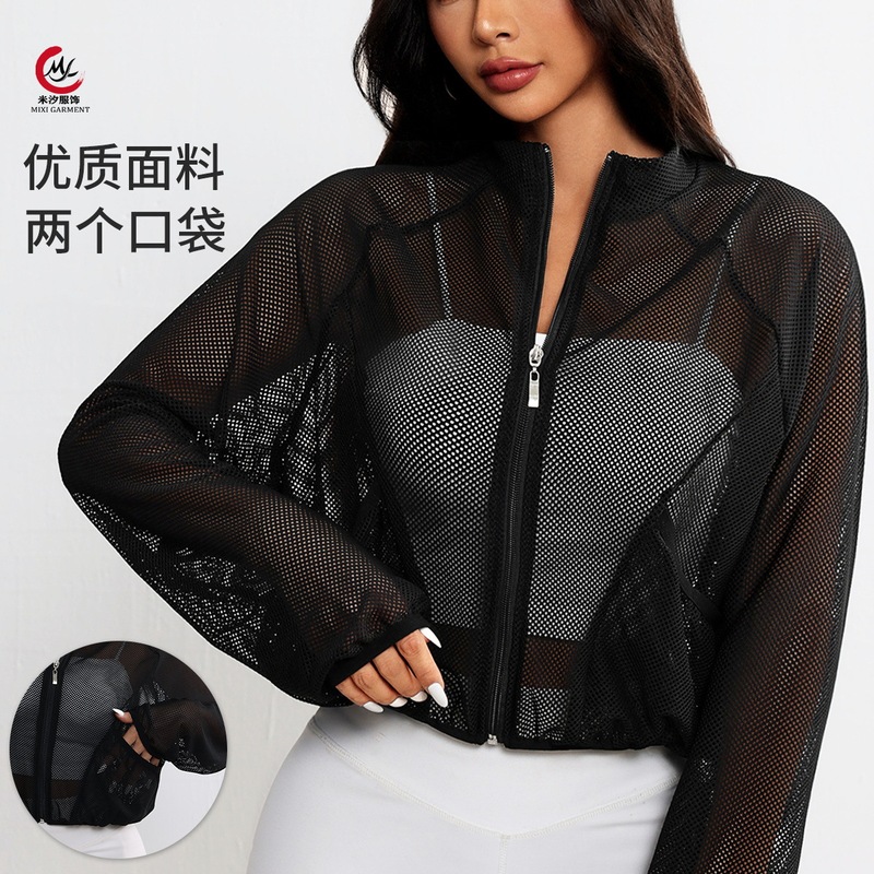 Cross-Border Yoga Jacket Mesh Sports Top Breathable Fashionable Versatile Simple Solid Color Lightweight Stylish Versatile