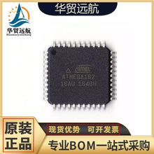 ԭbƷ NƬ ATMEGA162-16AU оƬ8λ΢ 16KW TQFP-44