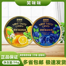 Ц��������Ǳ����ǾSC���ֵ�����{ݮ��֭��y��ͯ��ʳ�F����