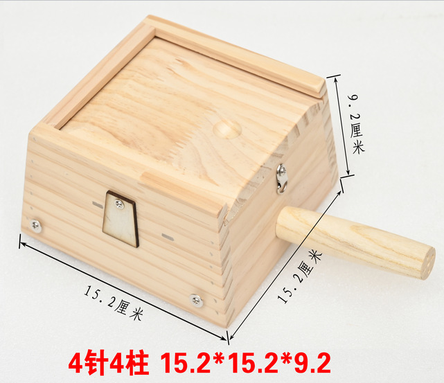 Wooden Square Moxa Box 4 Needle Home Moxibustion Warmer Portable Ai Jiu overview