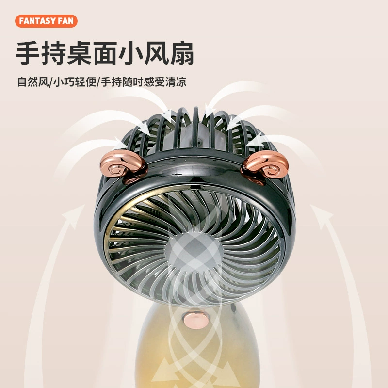Small handheld air fan to go out, new collection, gradient