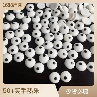 13mm��֬�۾����u�۾��`�򶴶�ЬЬ�����ë�����������z���ϰ�