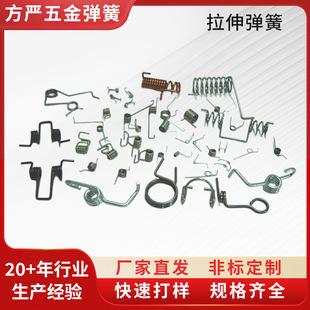 �ߏ��ȸ����̖���쏗��С���Ɏ��h���쏊���������h�p�����ɏS��