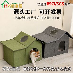 �����ˮ����C����؈�Cţ��؈�ݿ��ۯBˮϴ؈�C͸ҕ�����C؈�\