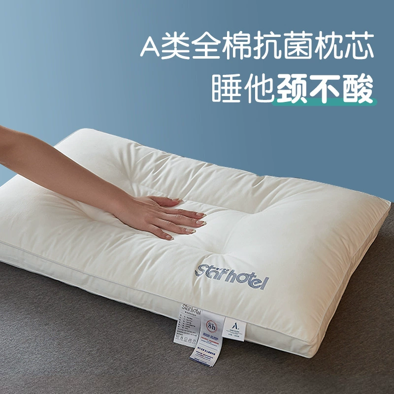 Фабрика прямых продаж хлопчатобумажная подушка подушка ядро домашнего шейного отдела позвоночника помогает спать