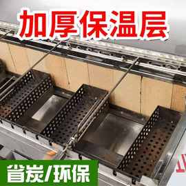 烤羊腿炉子商用煤燃气烤羊腿羊排炉木炭碳烤鸡鸭鸡腿全自动旋转炉