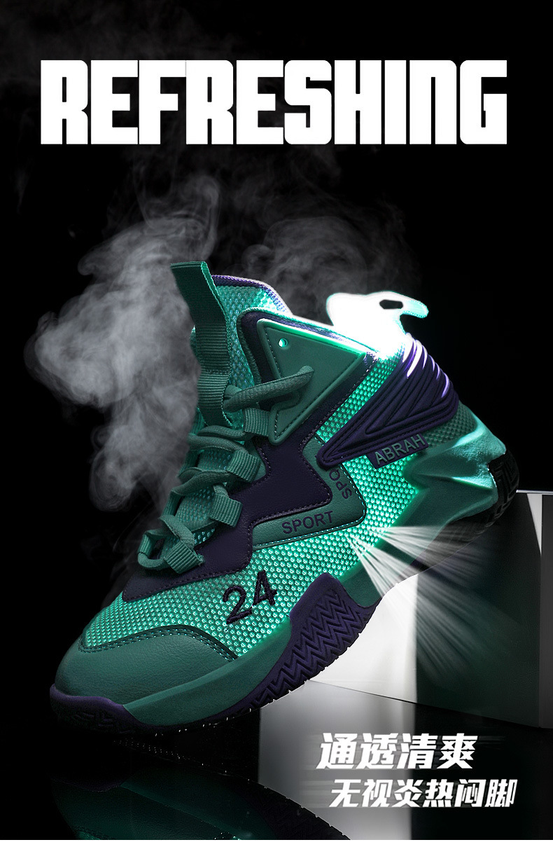 曼巴足迹 儿童篮球鞋新款男孩运动鞋男童跨境青少年跑步鞋