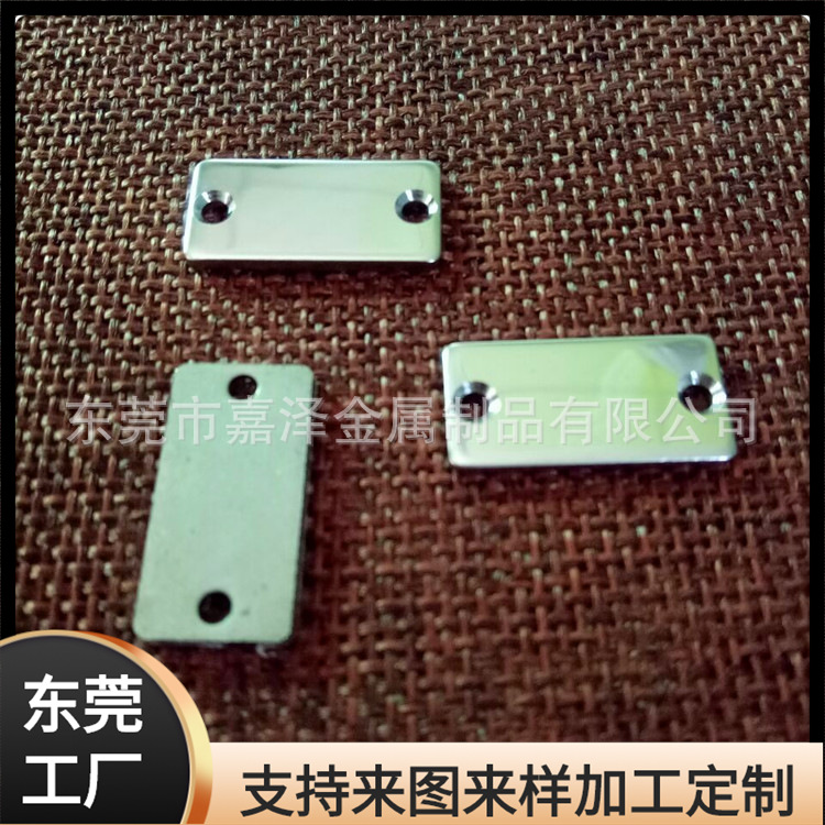 不锈钢空白标牌 抛光镜面方形金属商标牌 线割铝牌