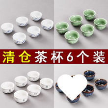 �\���մɹ���豭6�����b���ò���Ʒ������߲�K���˱��Ȳ�С��