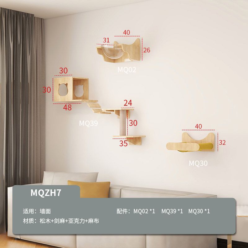 MQZH7 재미있는 작은 집 7