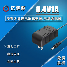 8.4V1A�늳س����18650�����ĥ�Pֱ��DC5521��ӷQ��������l