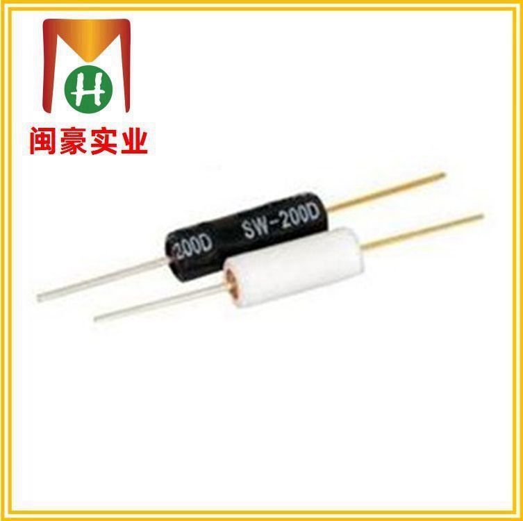 SW-200滚珠开关 珠子开关 倾倒开关 倾斜开关