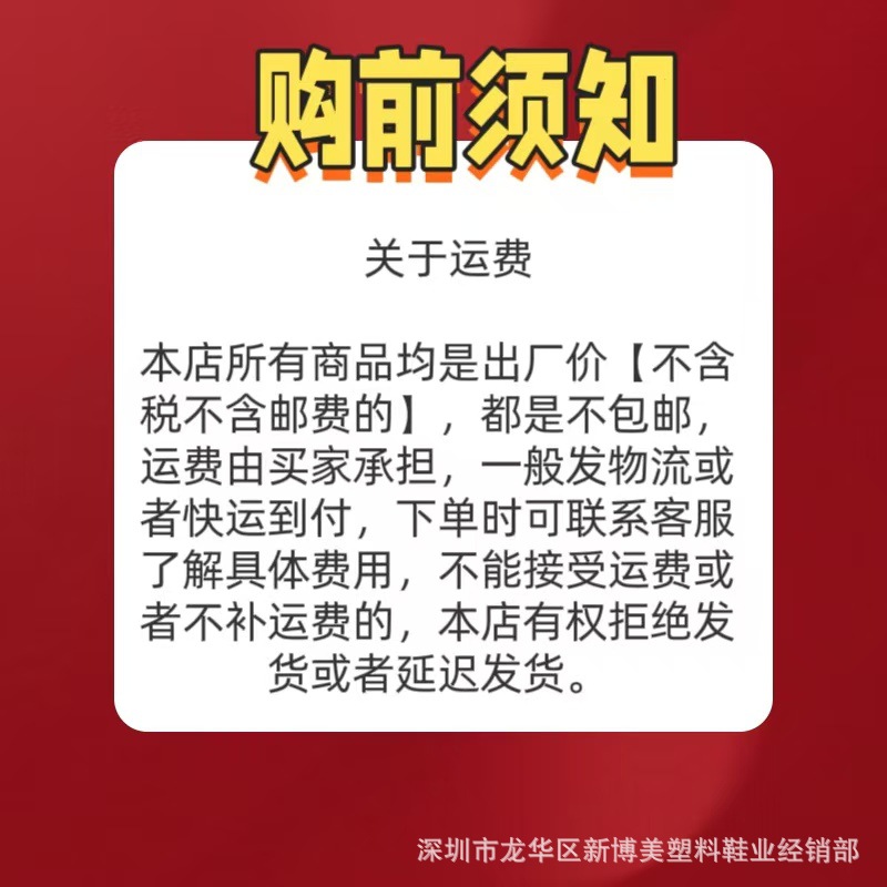 微信图片_20241229131347.jpg