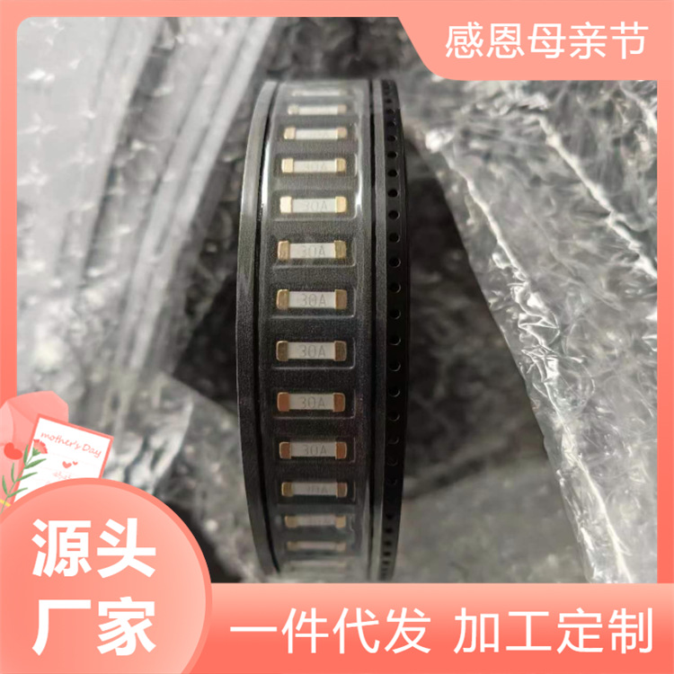 源头厂家现货发售1032 10A125/250V方头贴片保险丝安规认证保险丝
