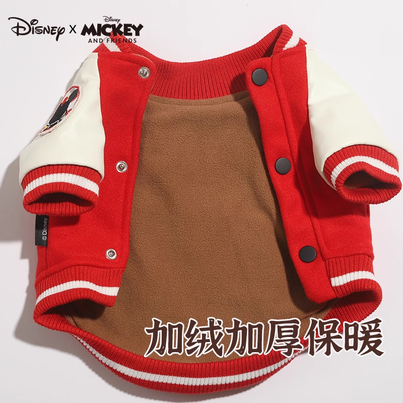 Disney Goofy Mickey Donald Duck ropa para perros invierno cálido Teddy Fighting Bruto traje de béisbol para mascotas