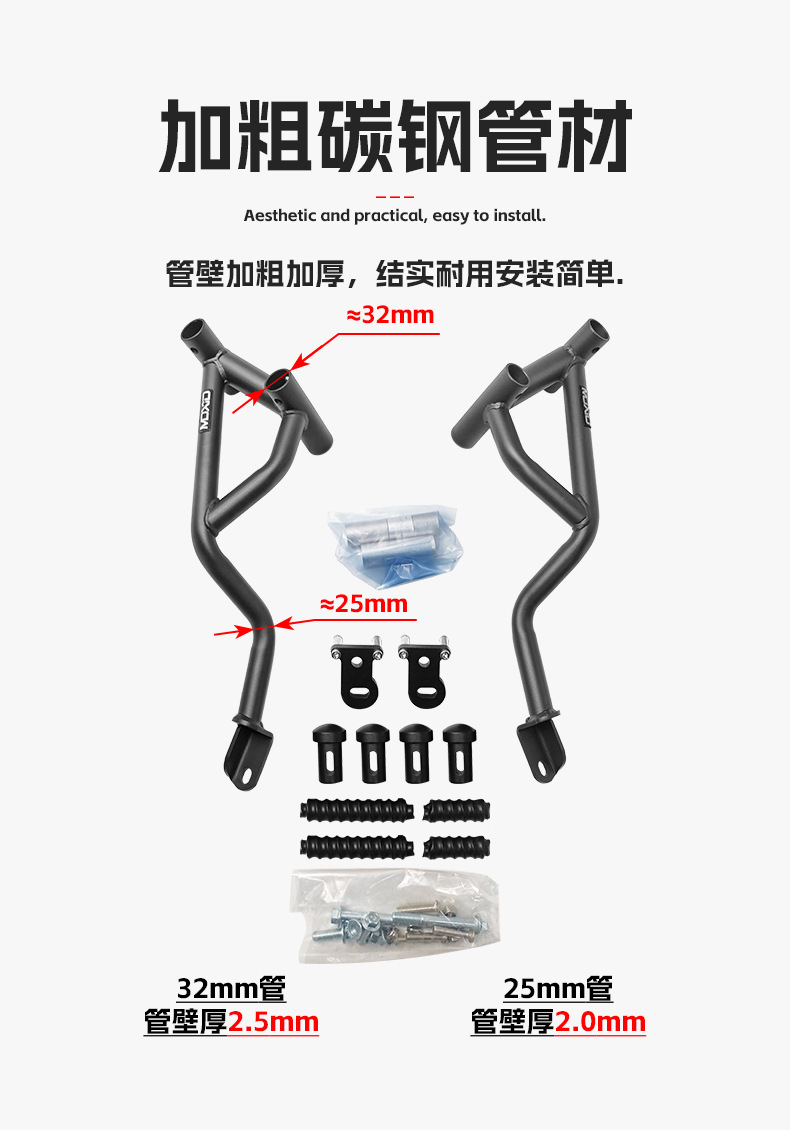 Suitable for Kawasaki Ninja400 Bumper Z400500 Spring Head Racing Bar Front Guard Bar Motorcycle Anti-Fall Bar