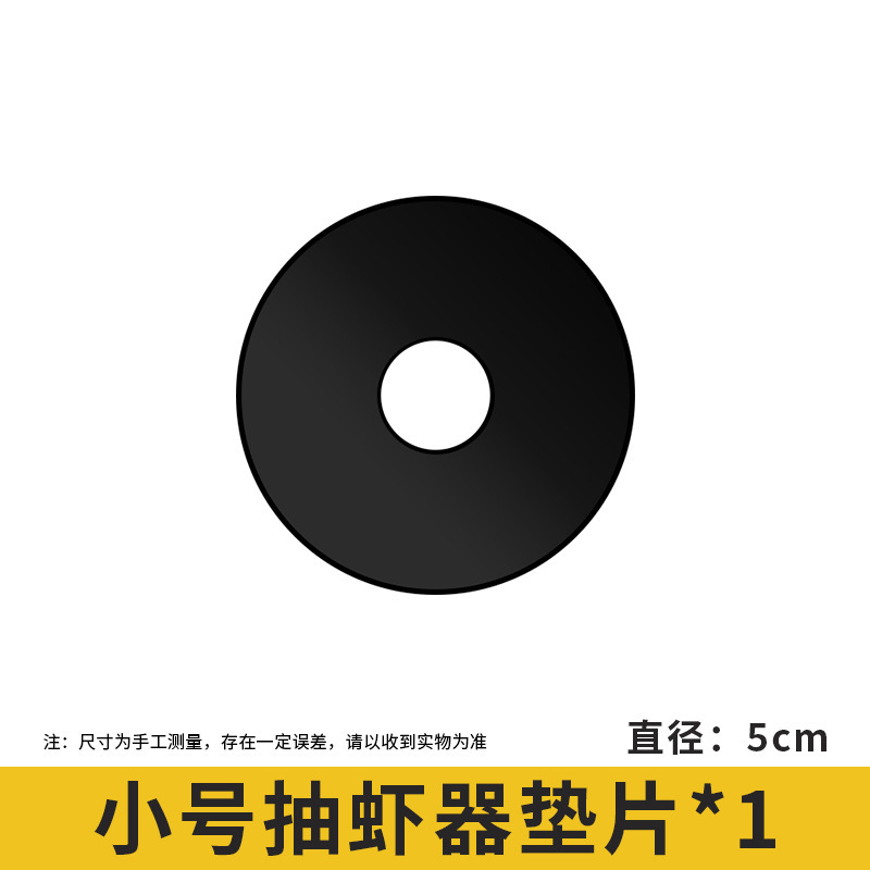 海を追う道具セットの子供の装備はアサリの熊手を掘ってカニのクリップビーチをつかんで砂を掘る専用のシャベルの神器です。|undefined