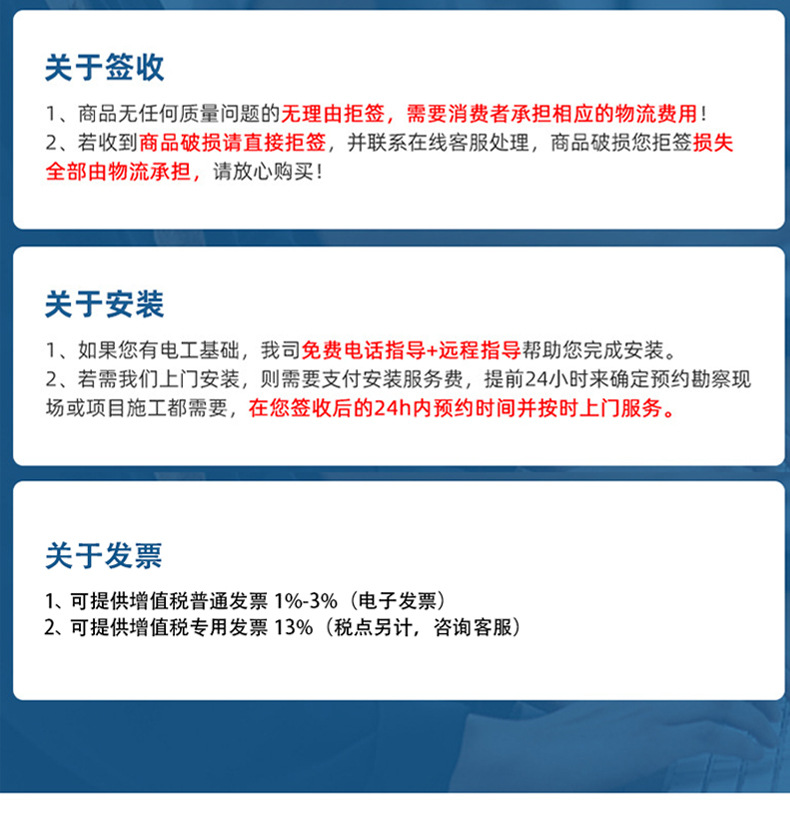 未标题-1_22.jpg
