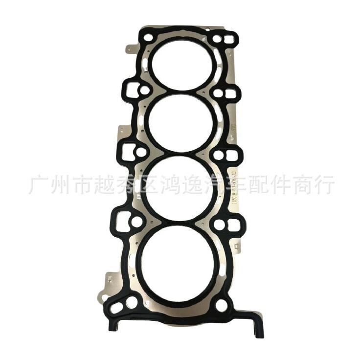 FS1-6079-AA は、JMC Yusheng 1.5/JX4G15 バルブ カバー ガスケット エンジン オーバーホール パッケージに適しています。|undefined