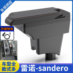 �m�����ZSandero������13��Renault sandero�������냦�����ַ���