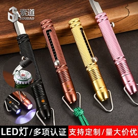 折刀;斧子;锤子