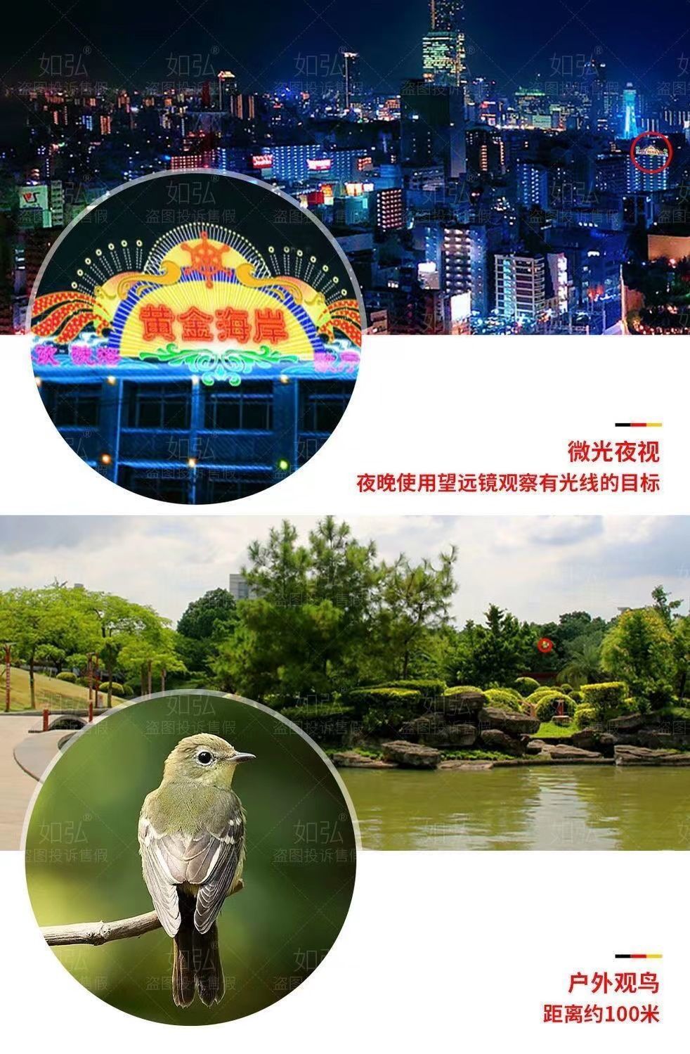 28799b6d-9b83-456a-b845-b955cbc29344.jpe