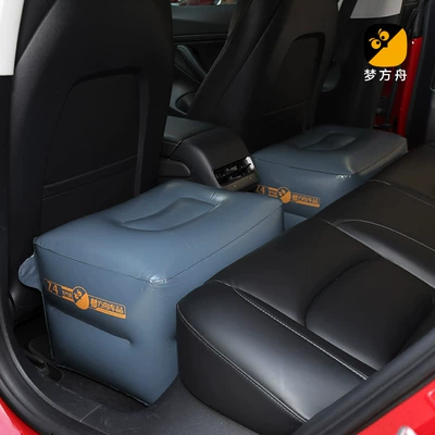 Seat Filling Gap Cushion Car – Vehicle-mounted inflatable bed