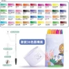 Pens holder, 36 colors
