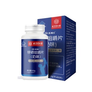 ����ͬ�����������\���׽�Ƭ��ζ�a���\��������Ⱥ�o�۰l؛��Ʒ