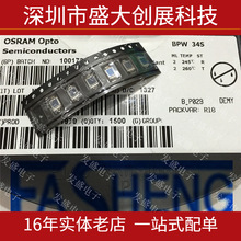 BPW34S ���늳� ��W������ ԭ�b��Ʒ �����D�Q