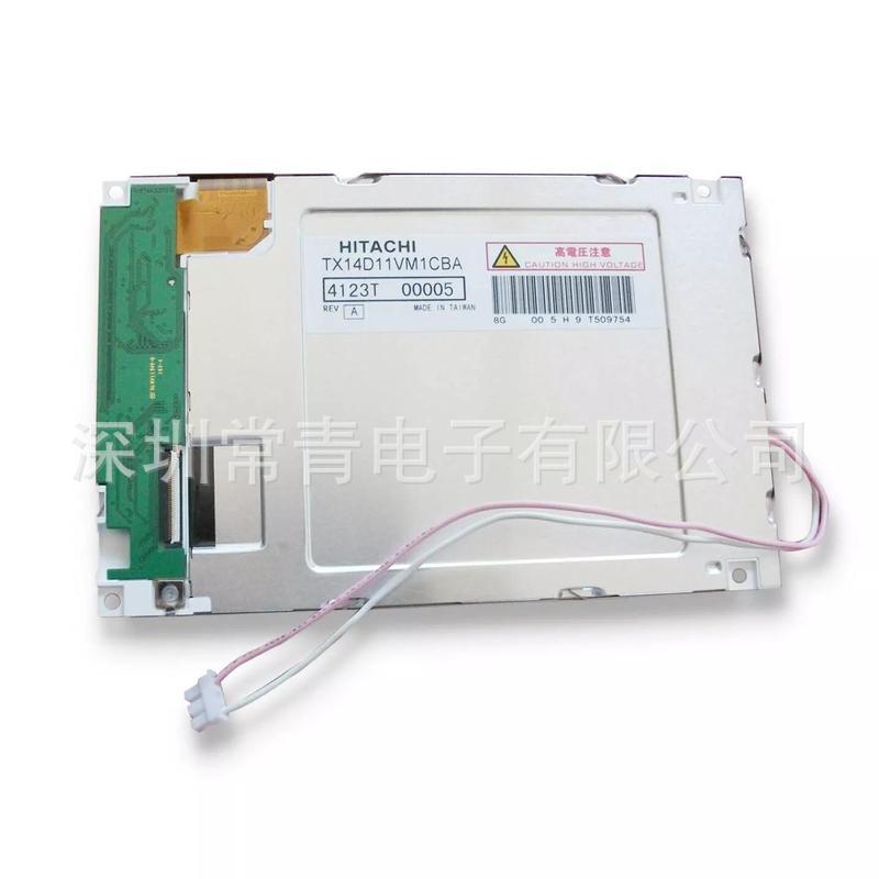 液晶屏TX14D11VM1CBA工业显示屏5.7英寸320*240全新原装现货测好