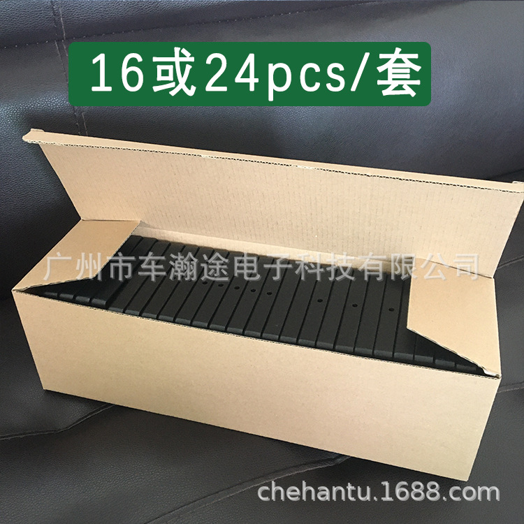 栅栏柱帽塑料fence post caps4寸柱帽