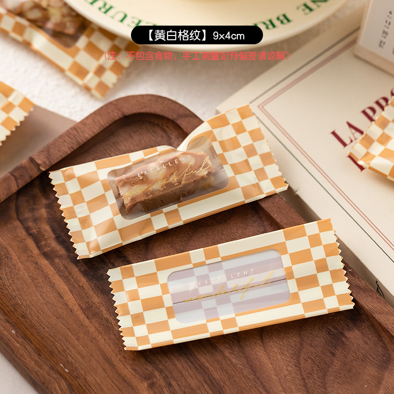 Bolsa de toffee de almendras de sal de mar gruesa independiente Tauragnut único caramelo de café sellado de máquina Año Nuevo 2025