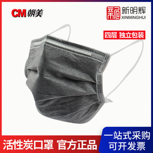 ����CM7001�Č�һ���Ի���̿���֪������b����